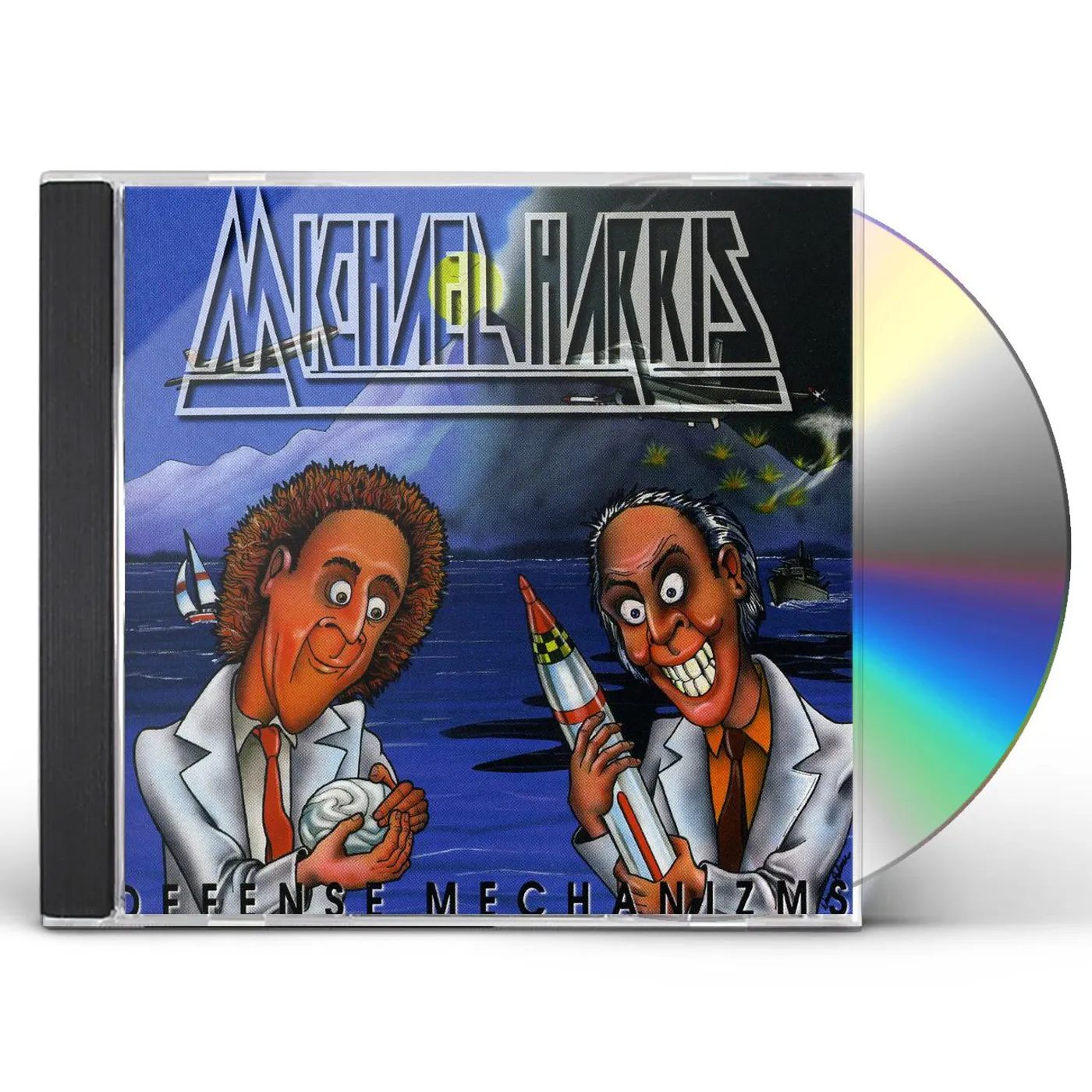 Michael Harris DEFENSE MECHANIZMS CD