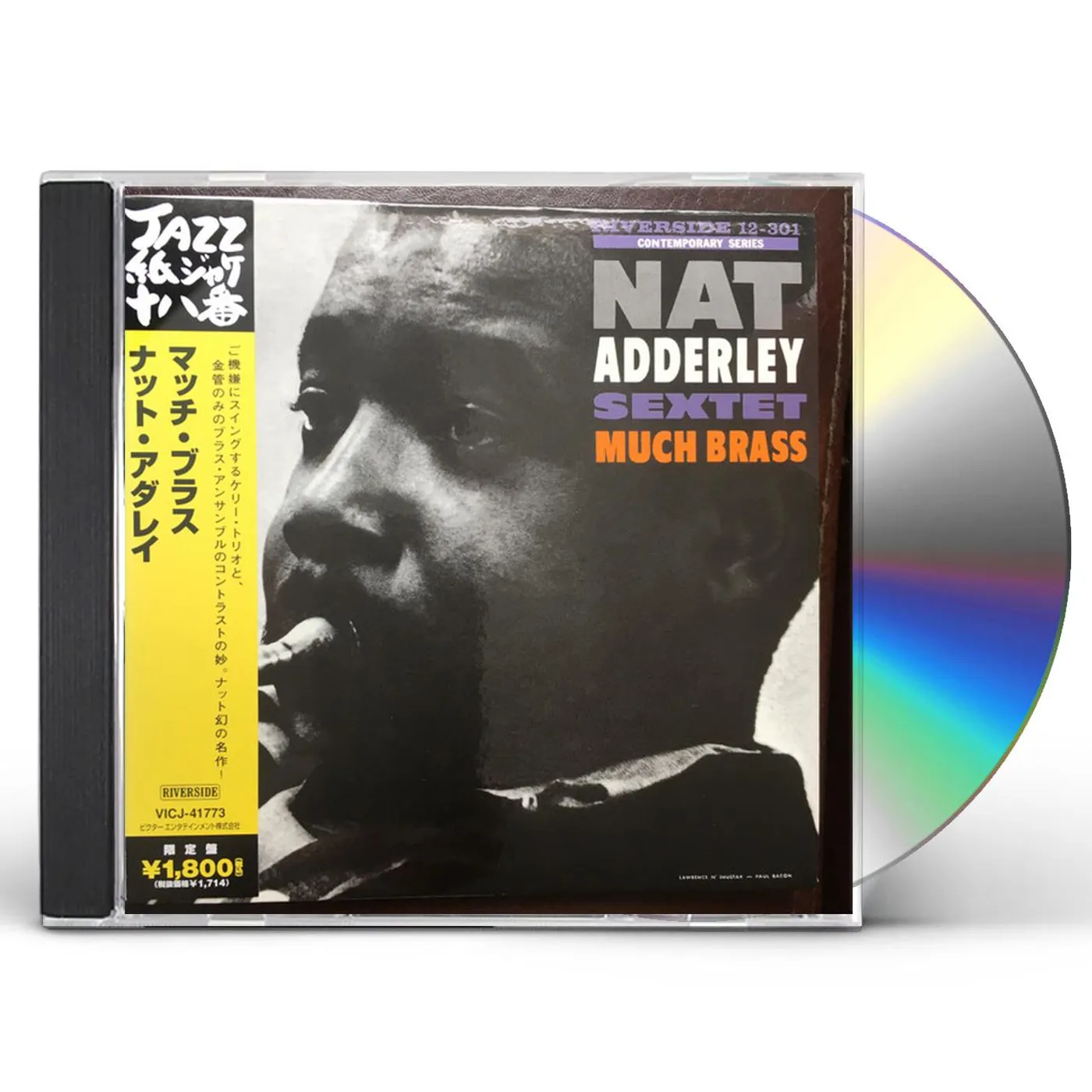 Nat Adderley MUCH BRASS CD
