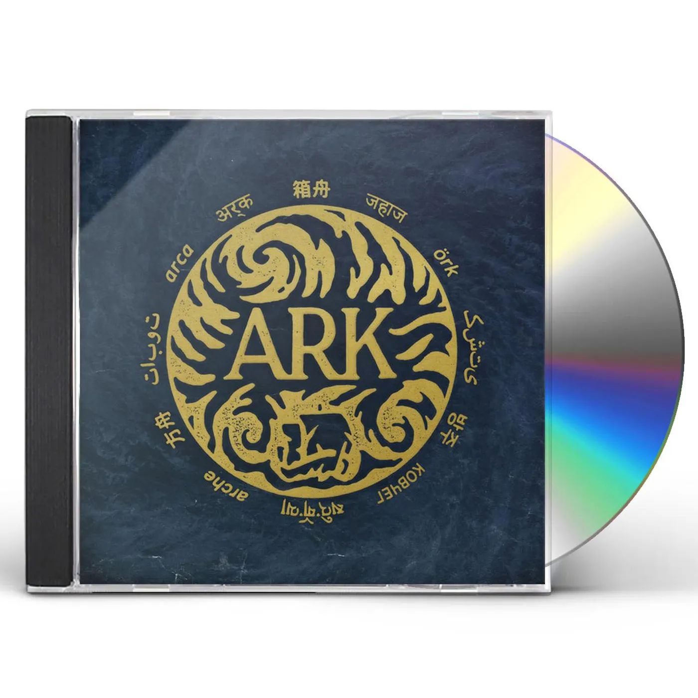 In Hearts Wake ARK CD