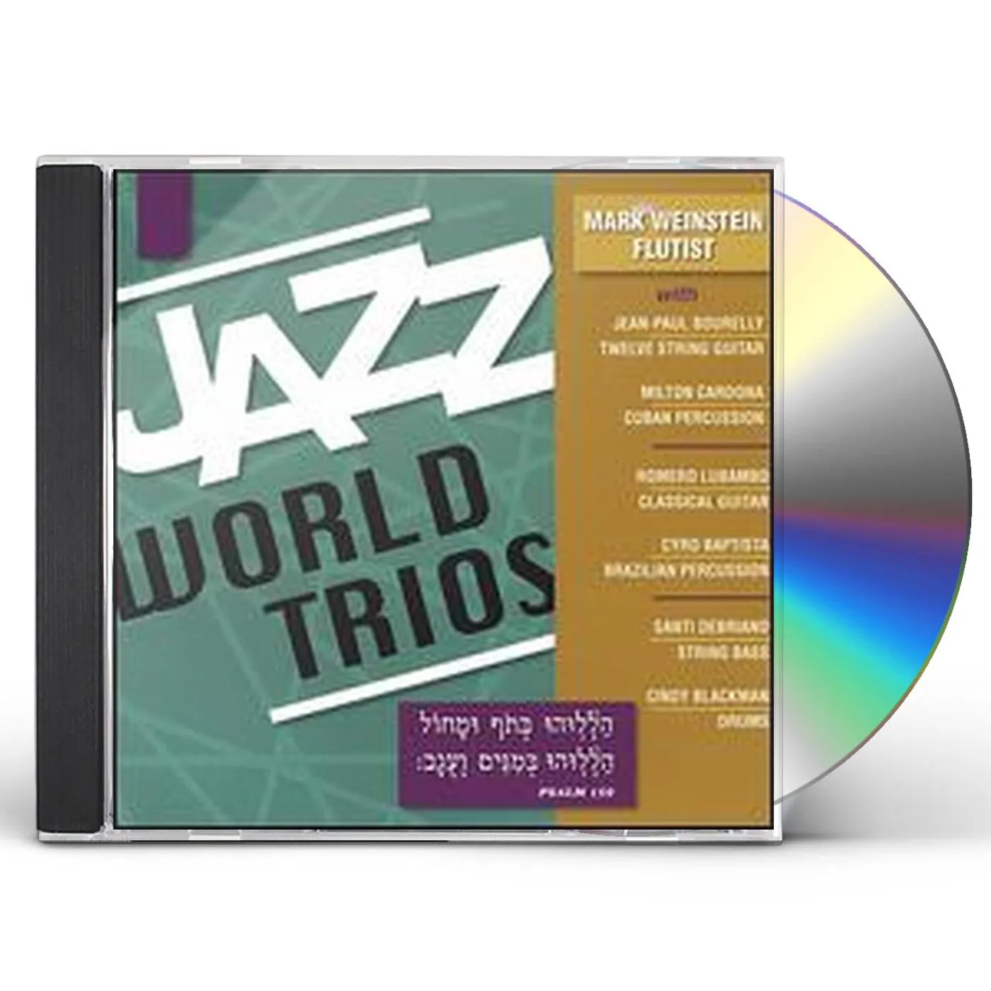 Mark Weinstein JAZZ WORLD TRIOS CD