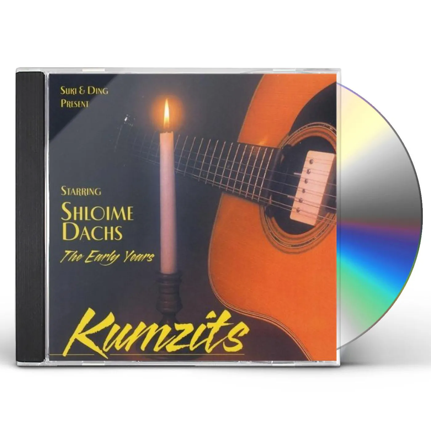 Shloime Dachs KUMZITS CD