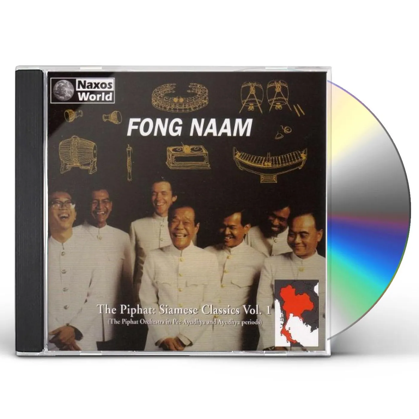 Fong Naam PIPHAT: SIAMESE CLASSICS 1 CD