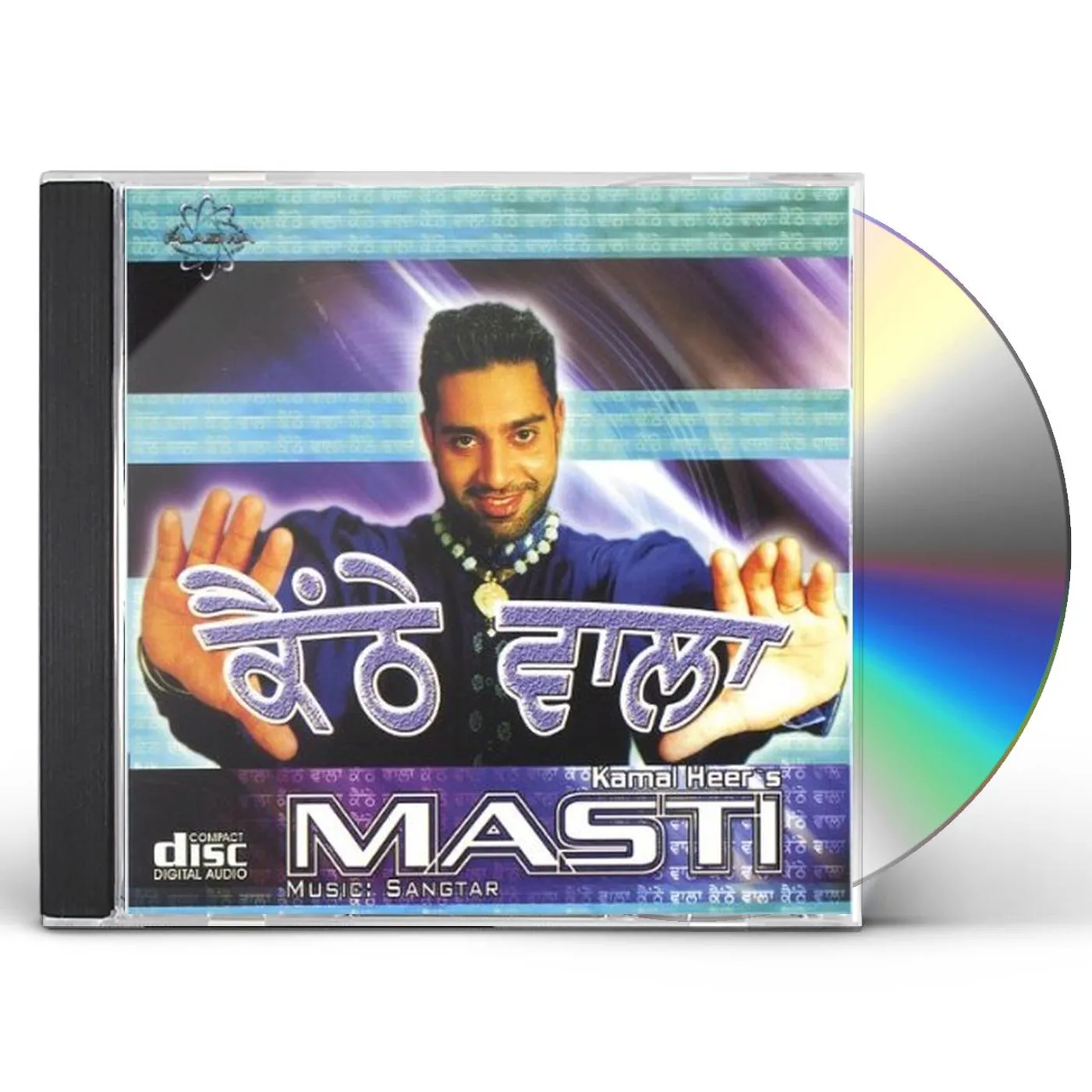 Kamal Heer MASTI 1 CD