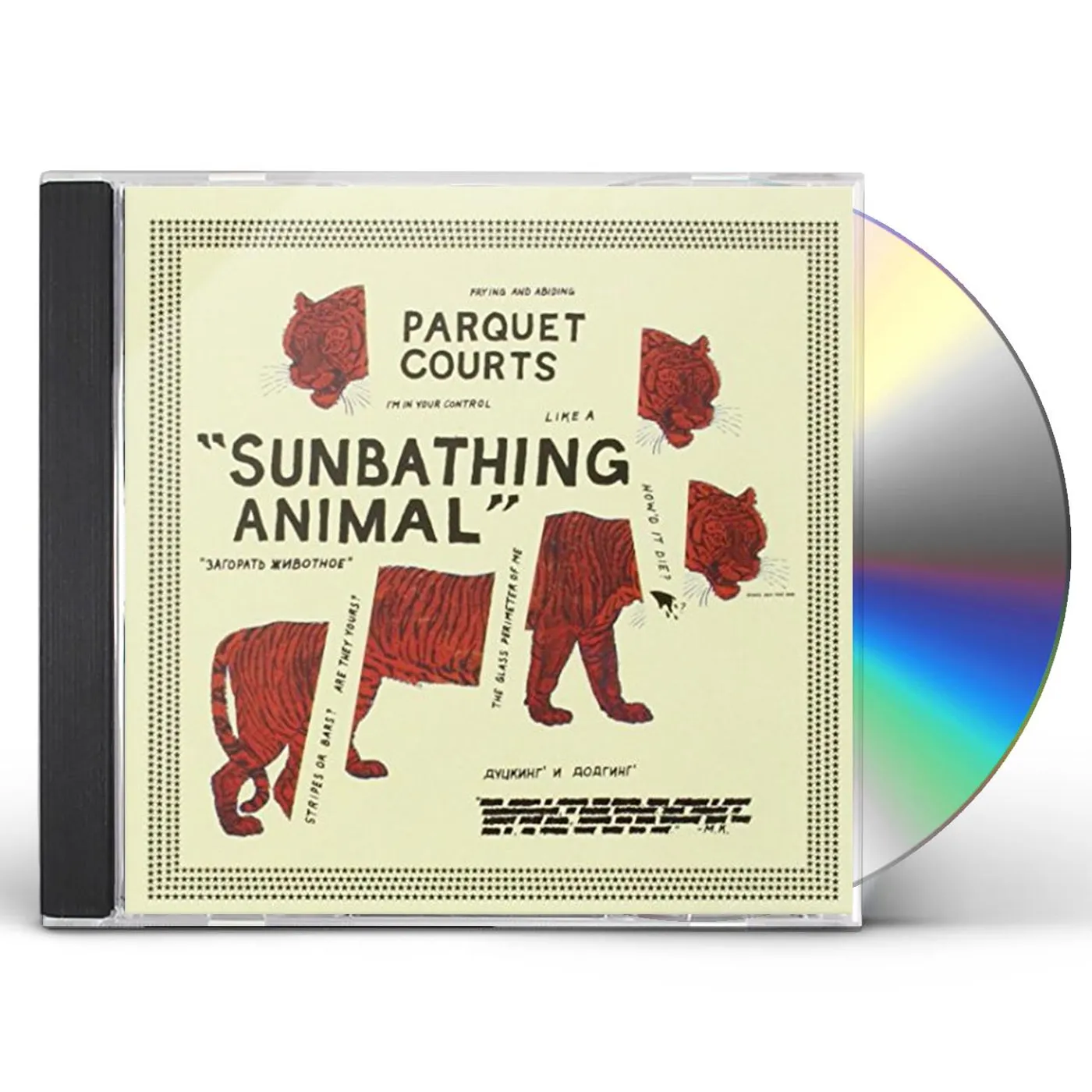 Parquet Courts SUNBATHING ANIMAL CD