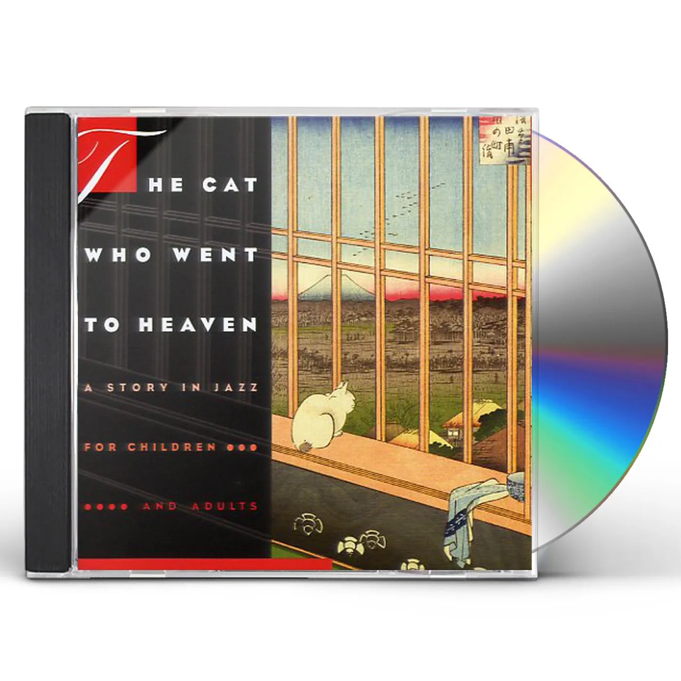 Nancy Harrow CAT WHO WENT TO HEAVEN CD
