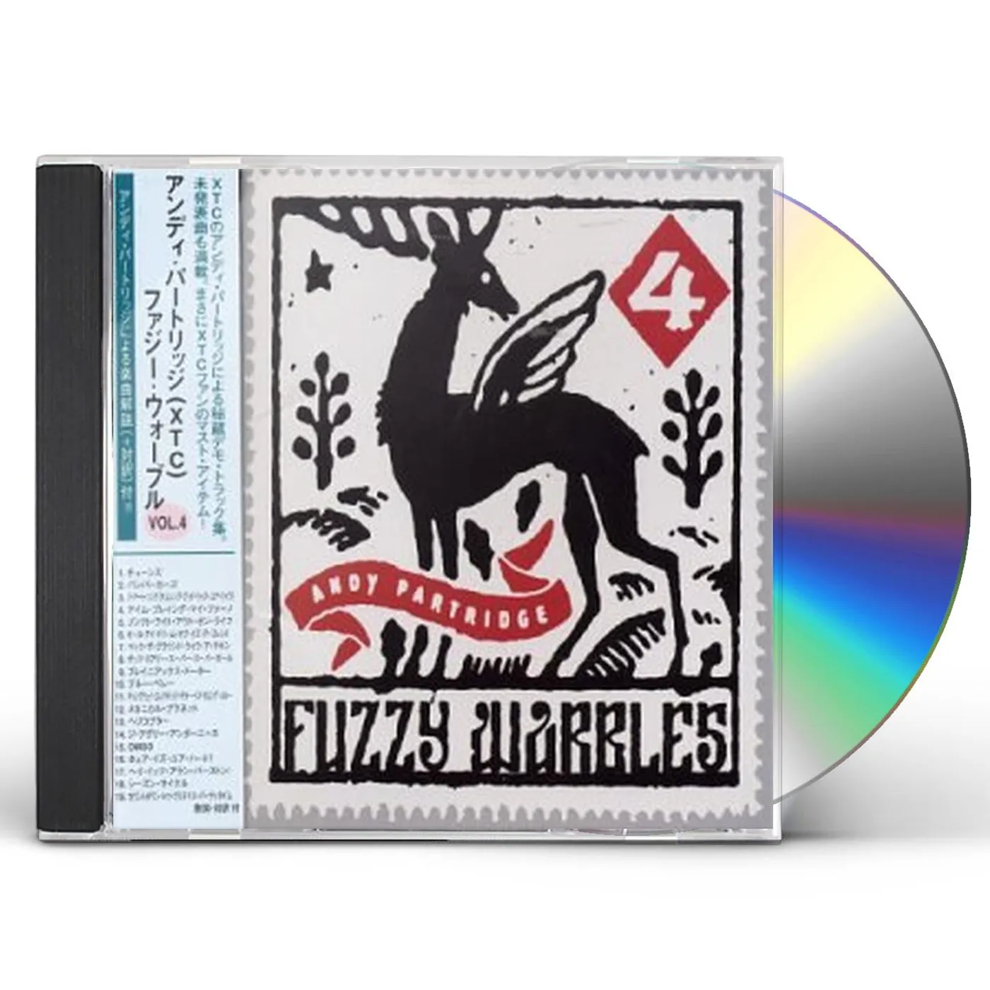 Andy Partridge FUZZY WARBLES 4 CD