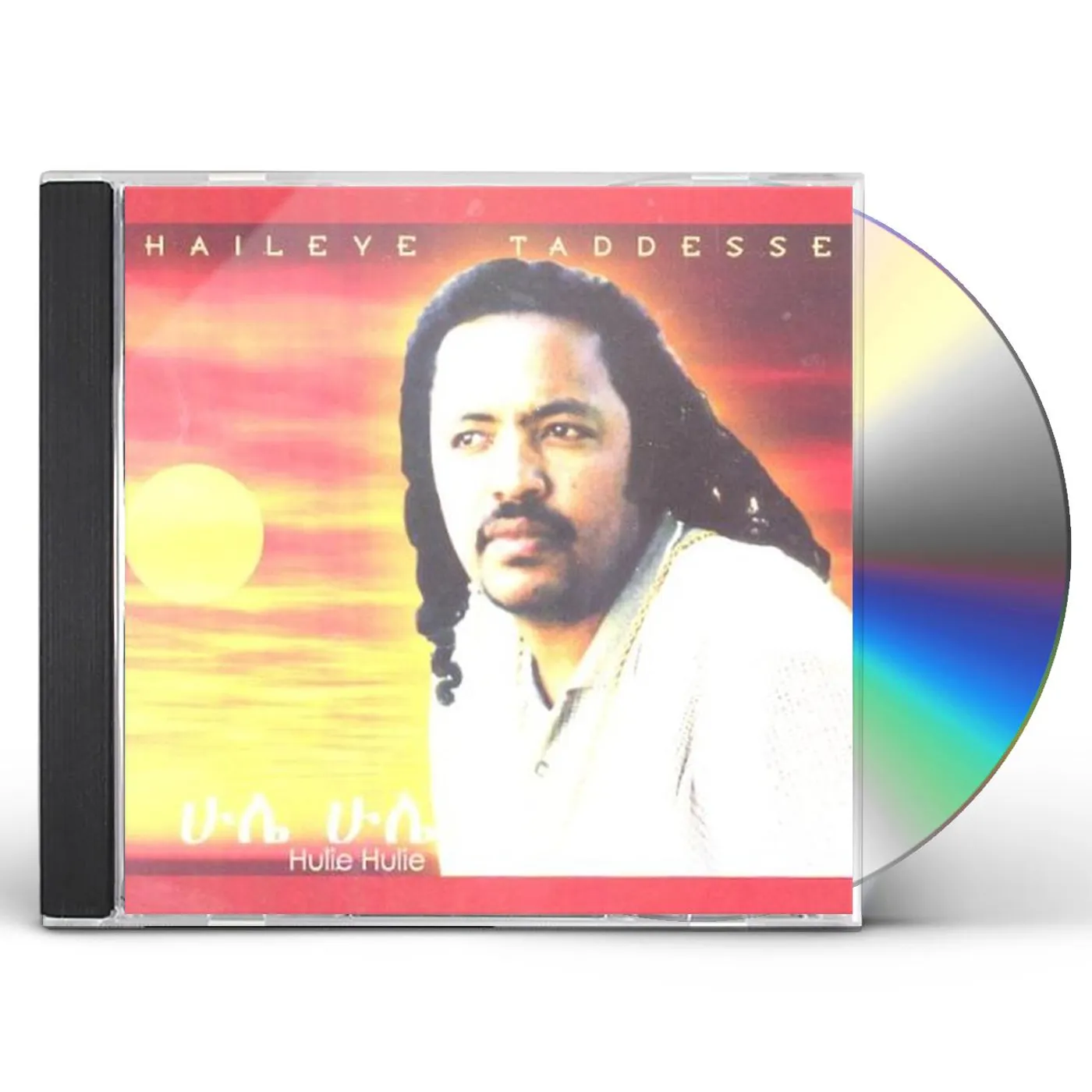 Haileye Taddesse HULIE HULIE ( ETHIOPIAN CONTEMPORARY MUSIC) CD