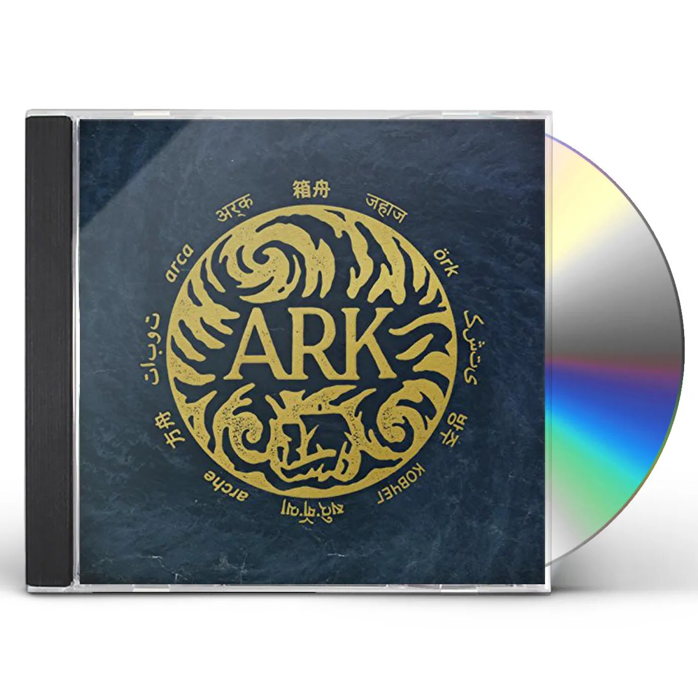 In Hearts Wake ARK CD
