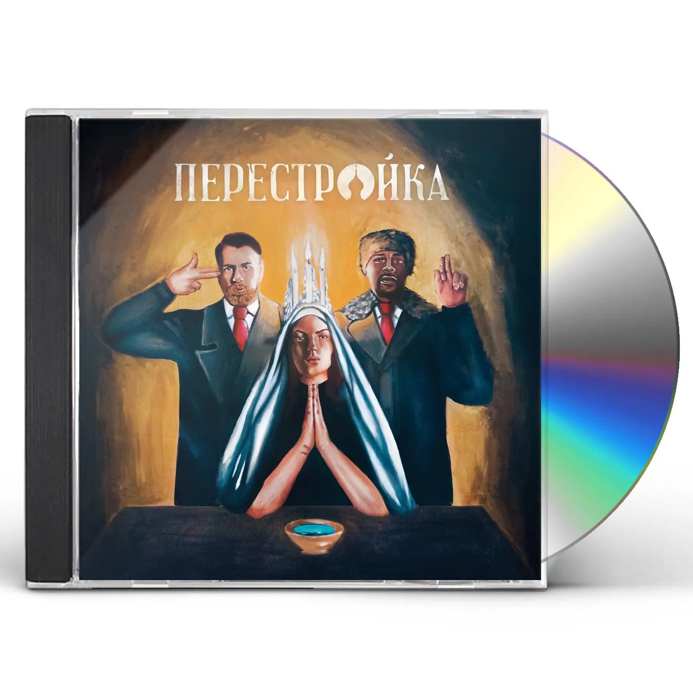 Apathy & O.C. PERESTROIKA CD