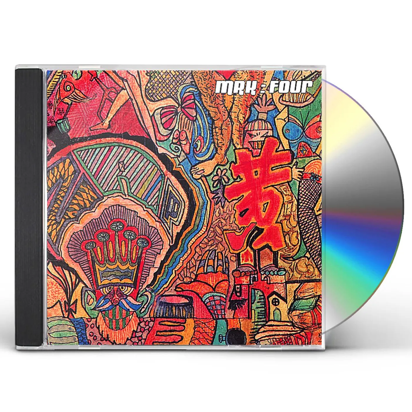 Memphis Radio Kings FOUR CD