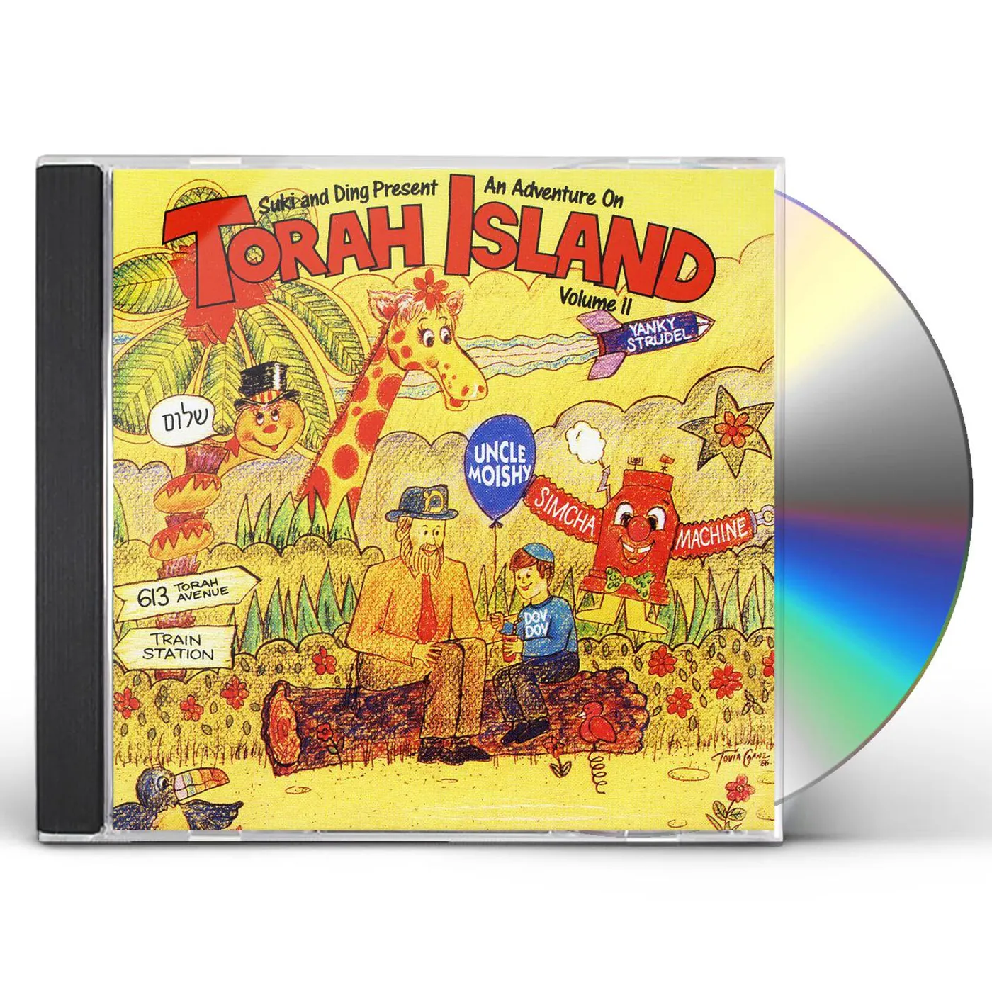 ADVENTURE ON TORAH ISLAND 2 CD