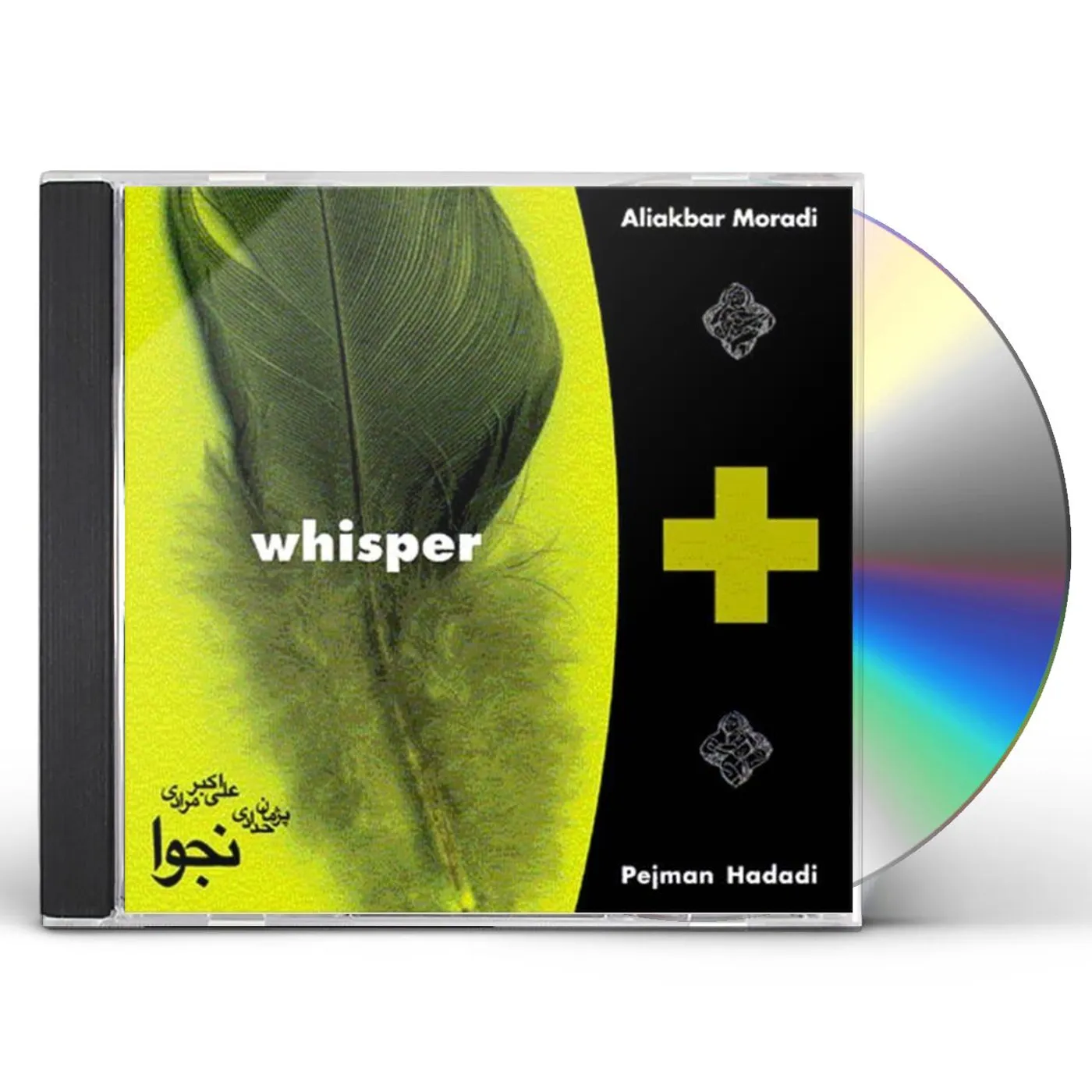 Ali Akbar Moradi WHISPER CD