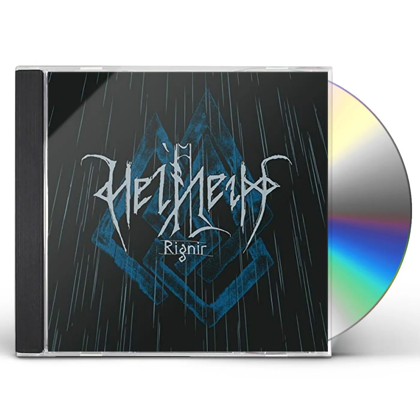 Karisma BLODHELMN CD