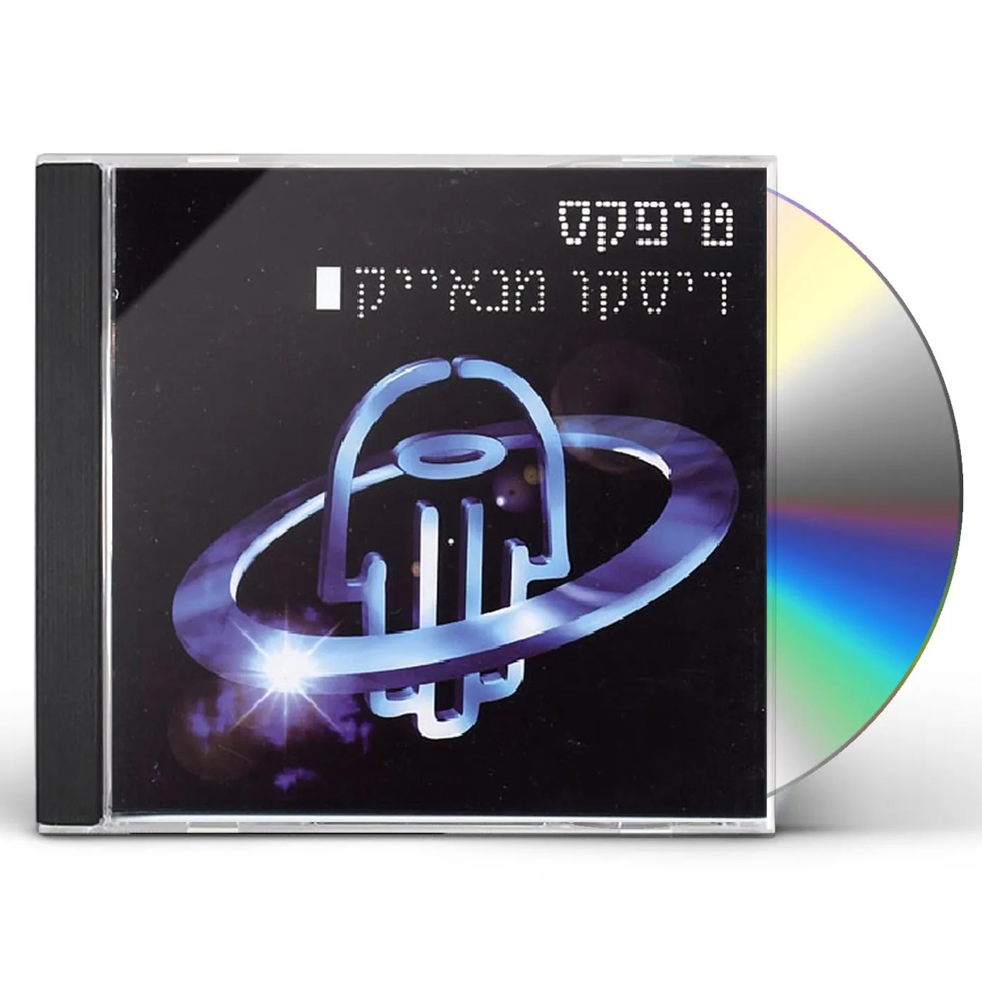 Tipex DISCO MANIAC CD