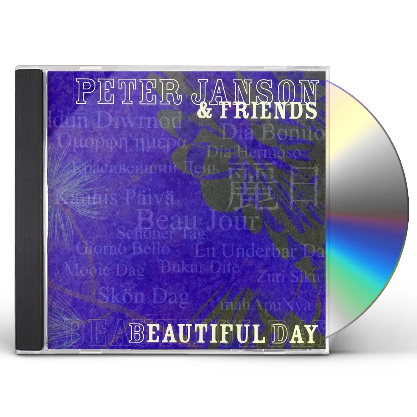 Peter Janson BEAUTIFUL DAY CD