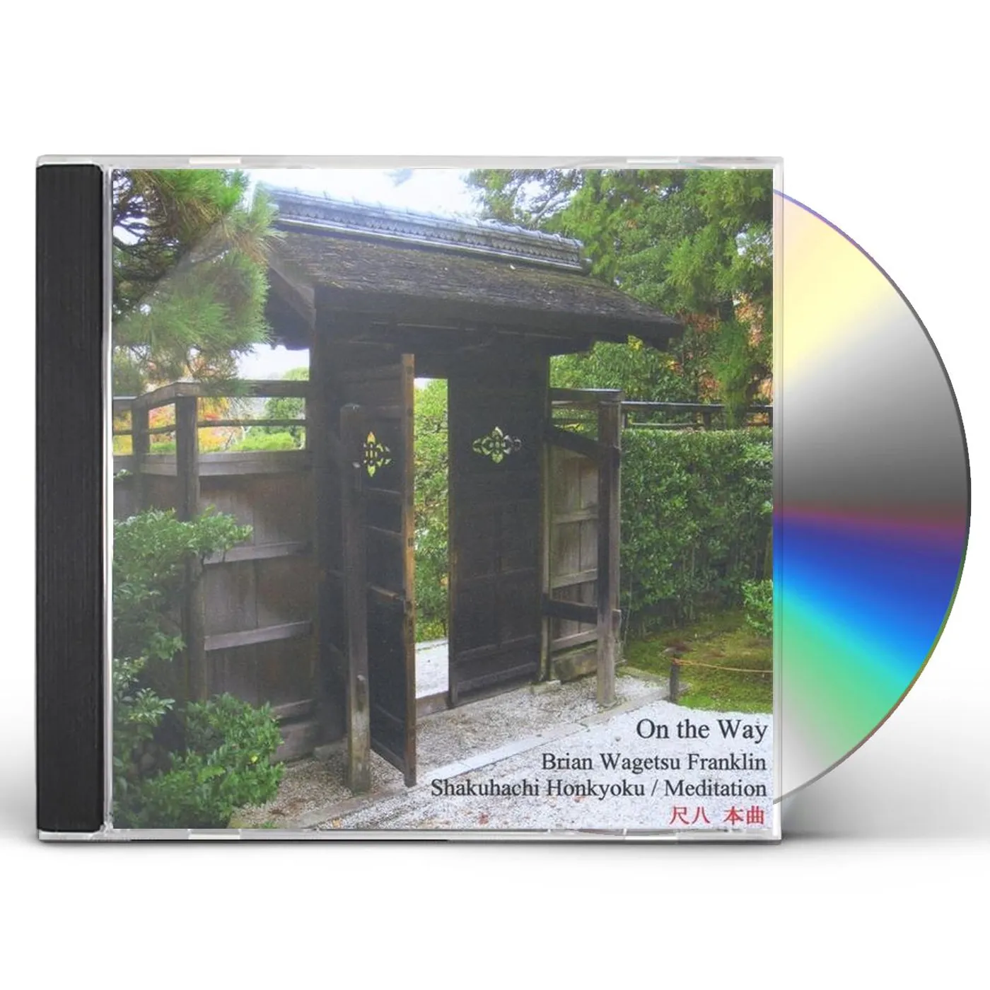 Brian Wagetsu Franklin ON THE WAY CD