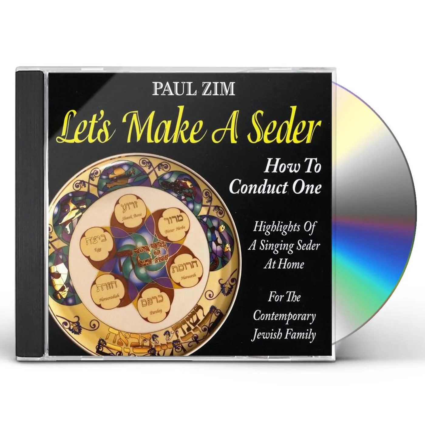 Paul Zim LET'S MAKE A SEDER-HOW TO CONDUCT ONE CD