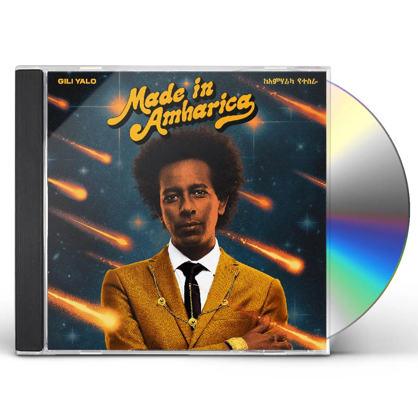 Gili Yalo MADE IN AMHARICA CD