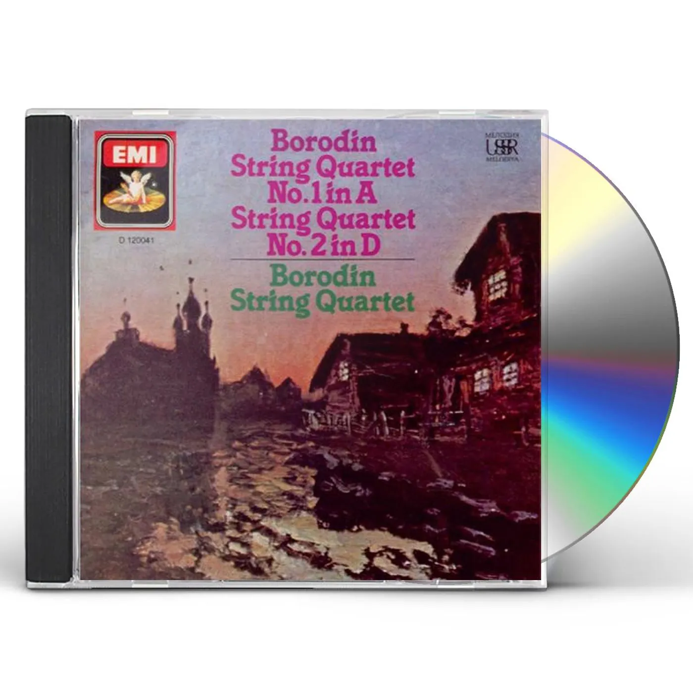 Alexander Borodin STRING QUARTETS NOS. 1 & 2 CD