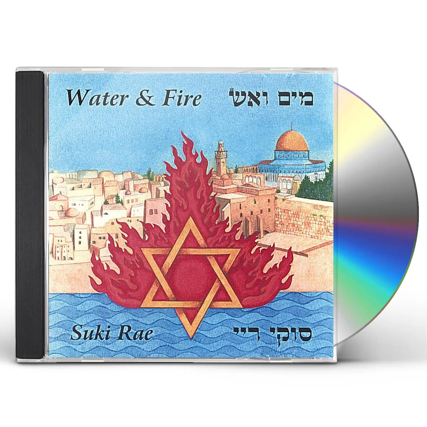 Suki Rae WATER & FIRE CD