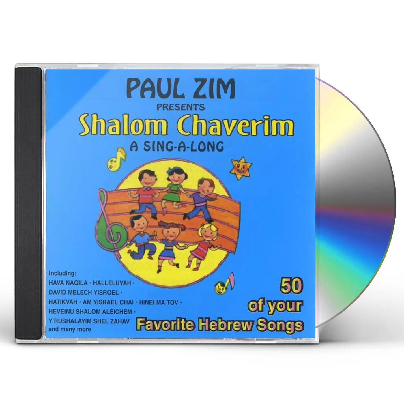 Paul Zim SHALOM CHAVERIM CD