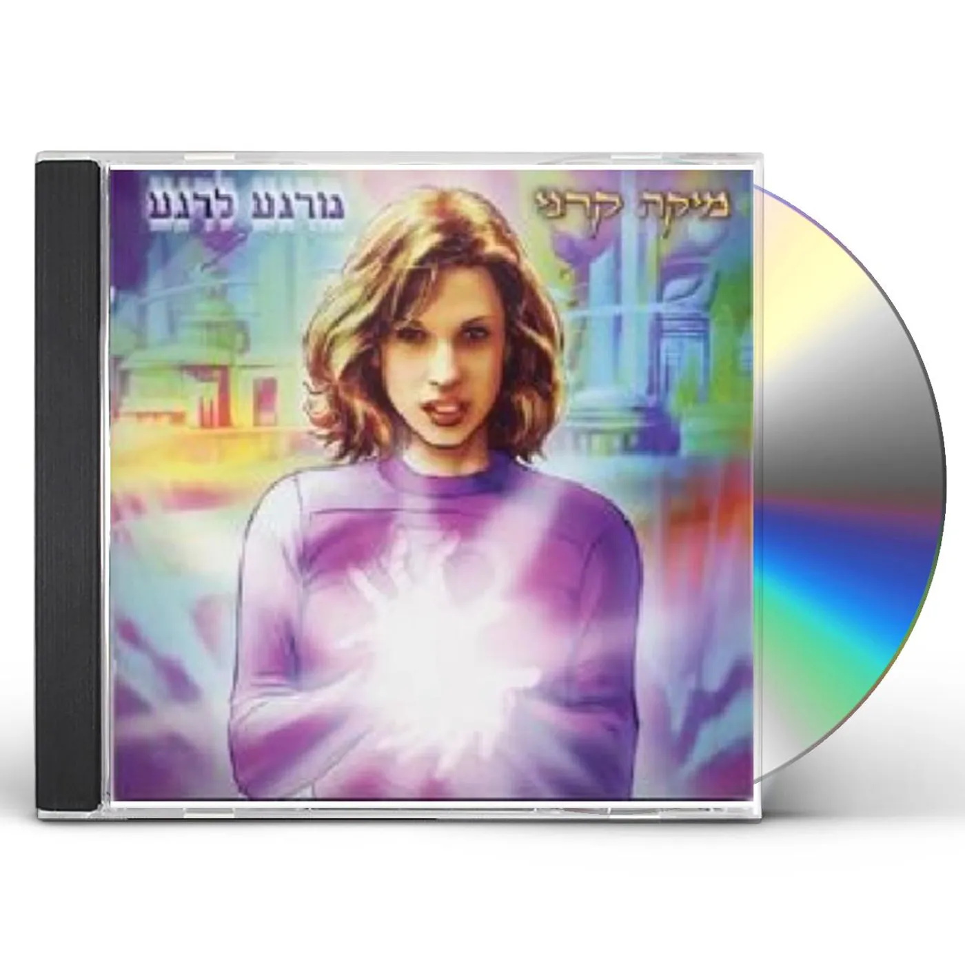 Mika Karni MINUTE BY MINUTE CD