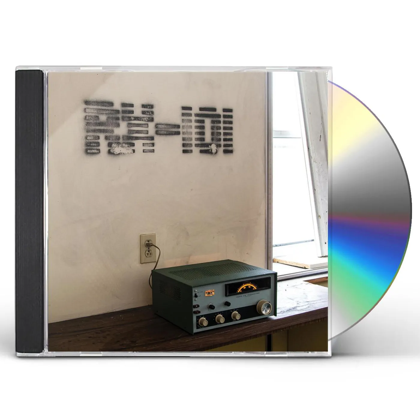 RX-101 DOPAMINE CD