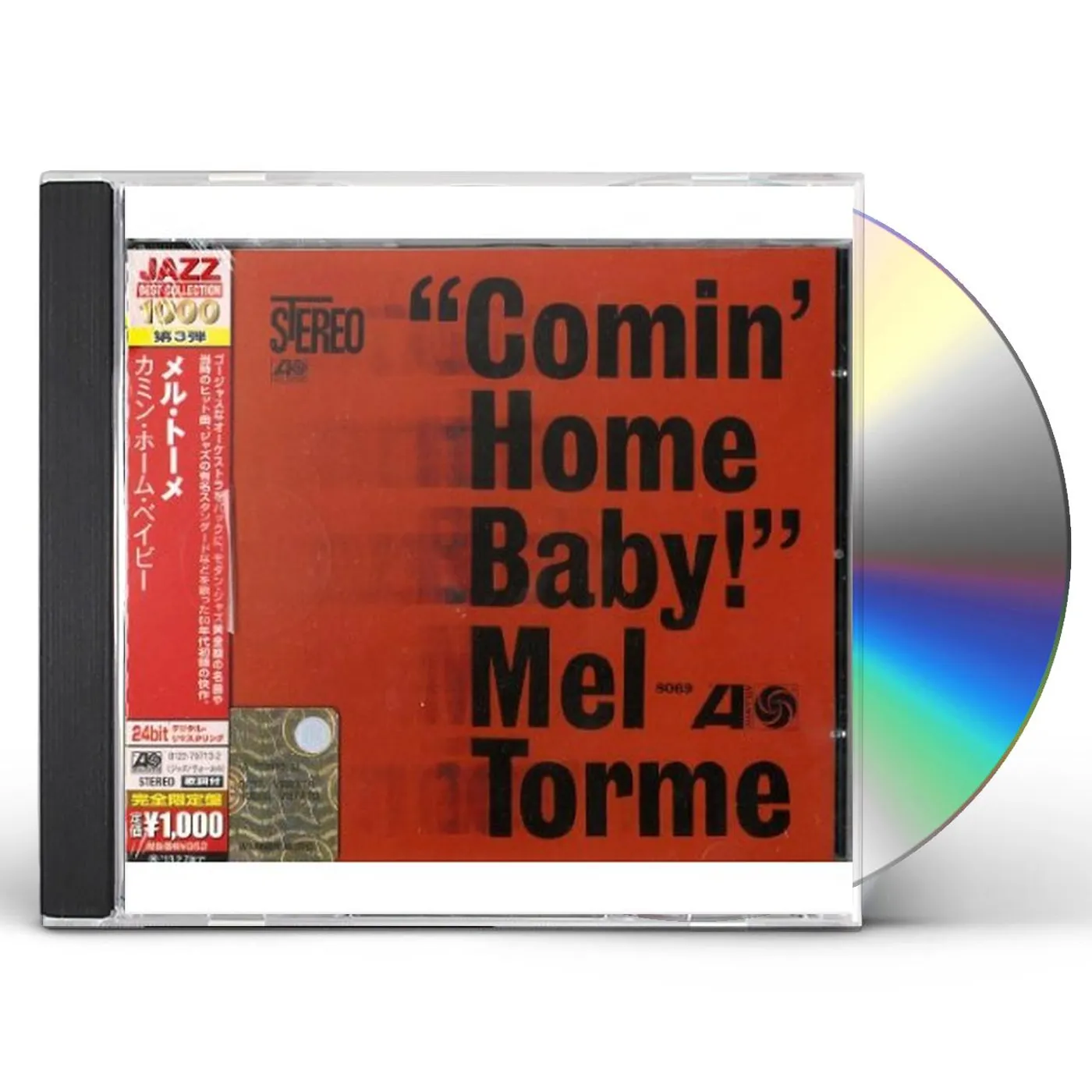 Mel Tormé COMIN' HOME BABY! CD