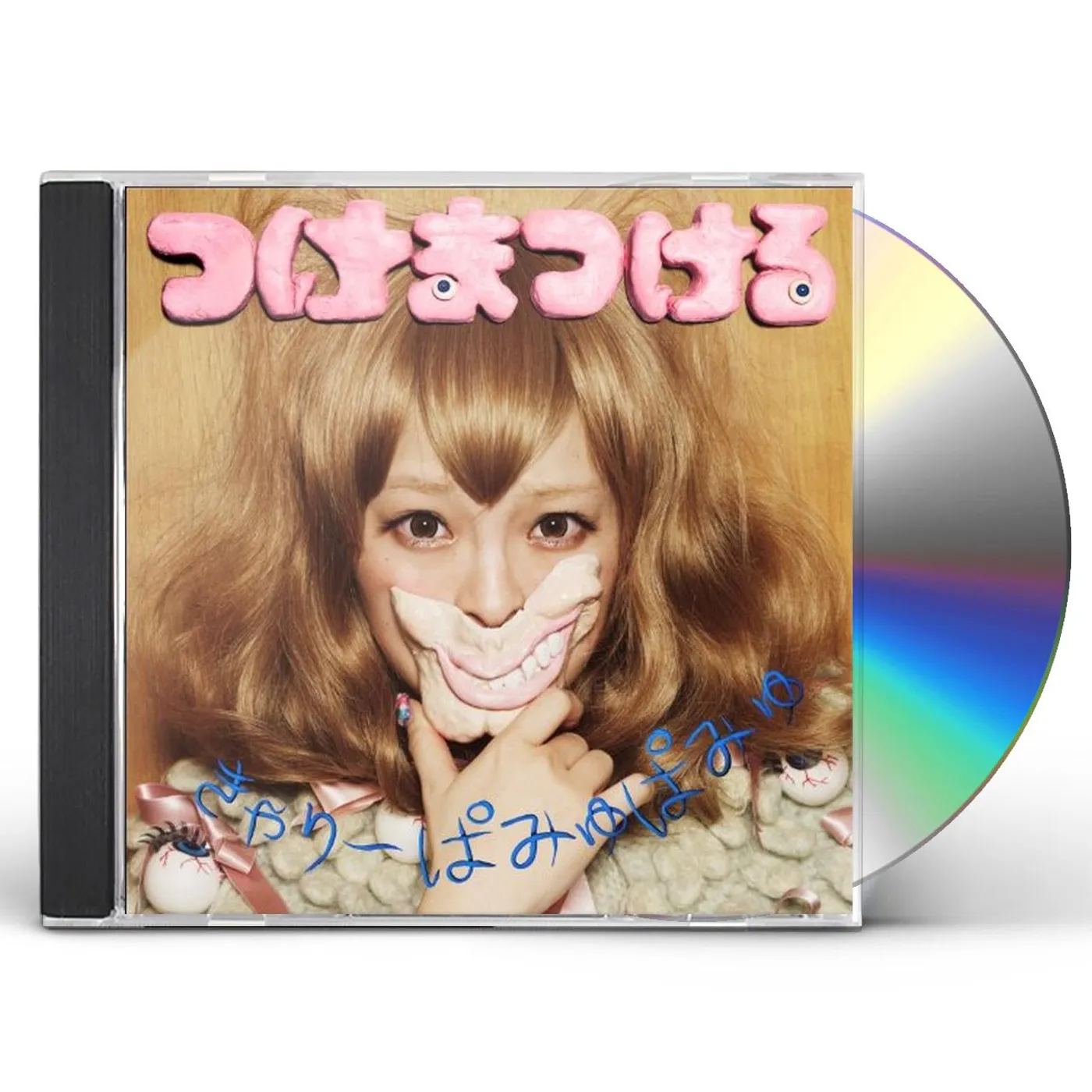 Kyarypamyupamyu TSUKEMATSUKERU CD