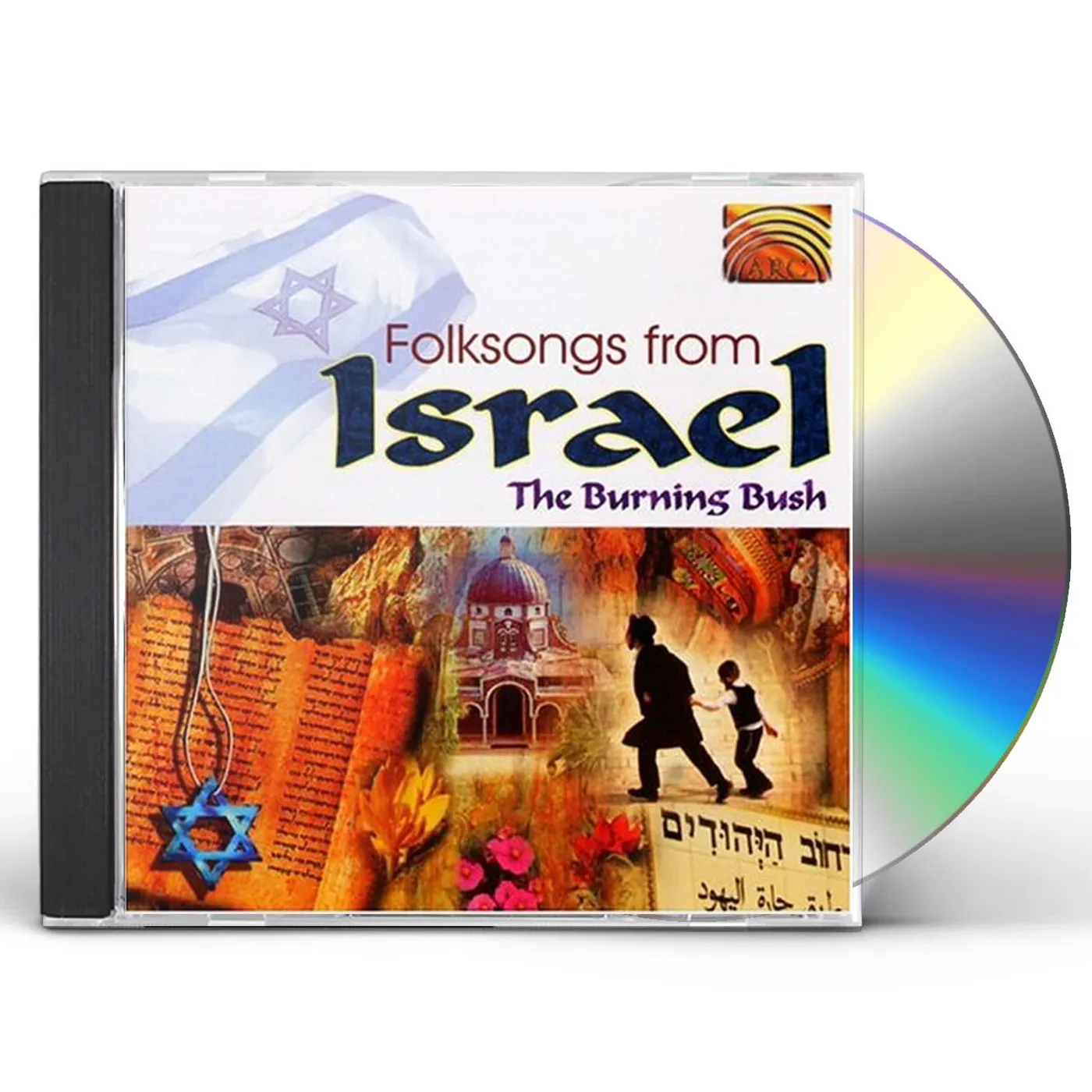 Burning Bush FOLKSONGS FROM ISRAEL CD