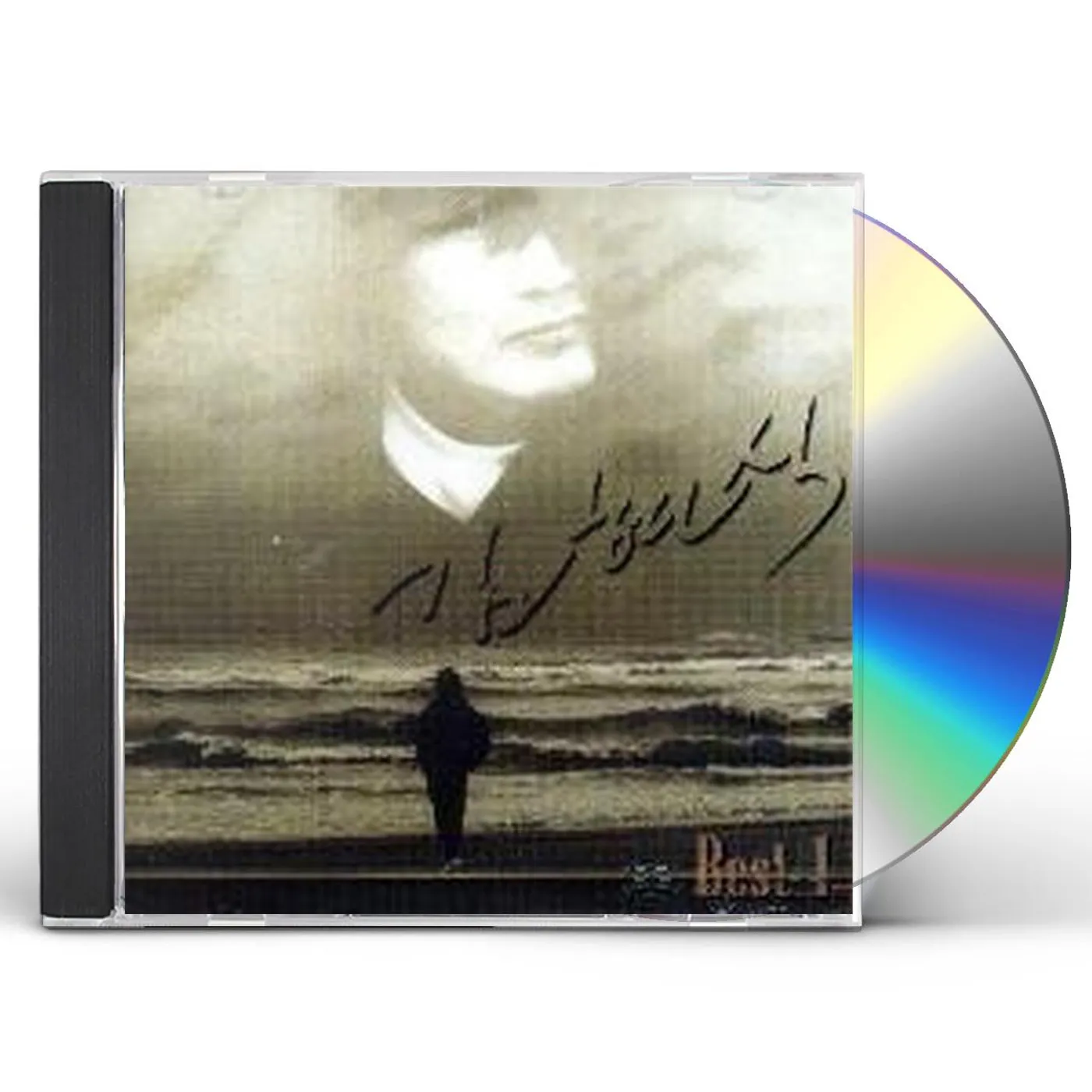 Kim Hyun Sik BEST 1 CD