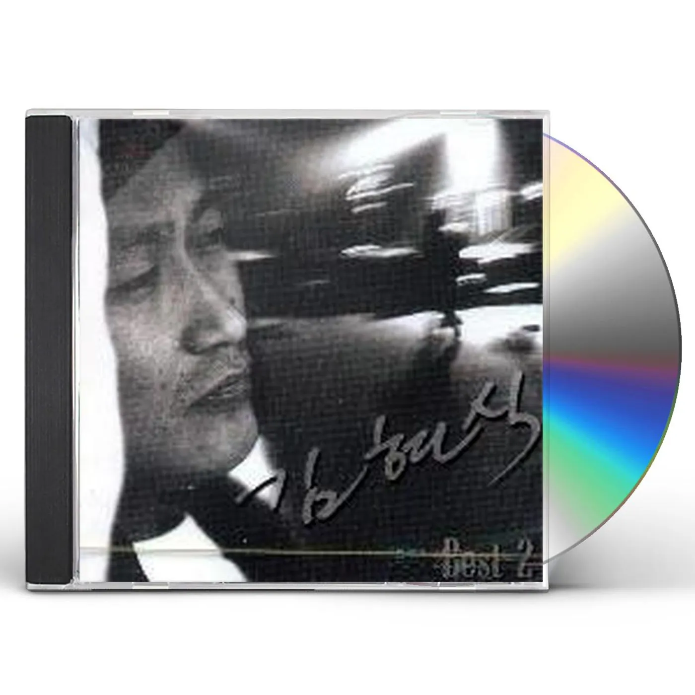 Kim Hyun Sik BEST 2 CD