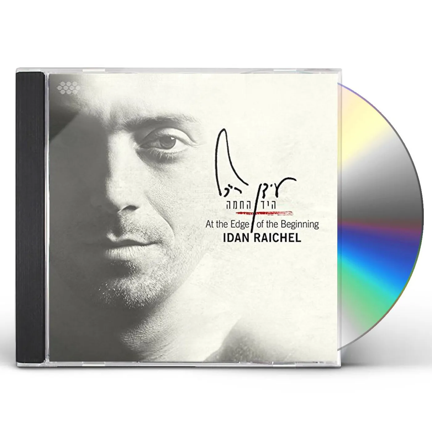The Idan Raichel Project  AT THE EDGE OF THE BEGINNING CD
