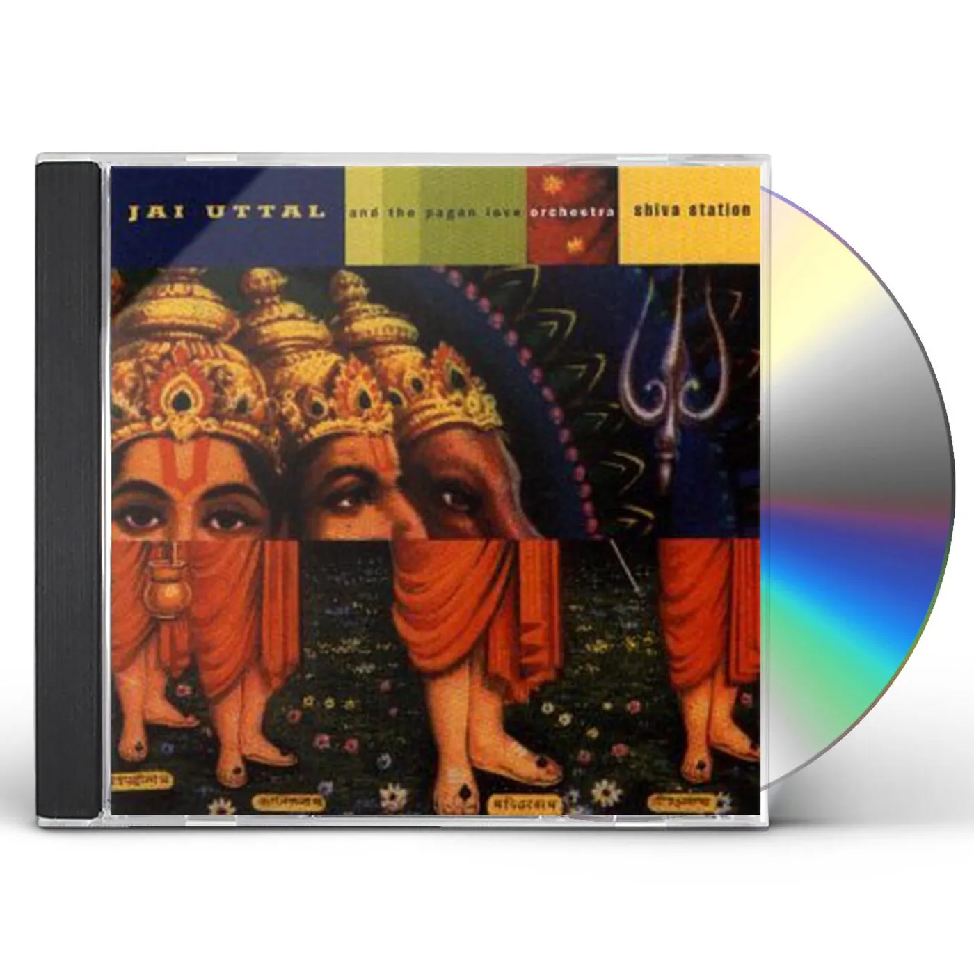 Jai Uttal SHIVA STATION CD