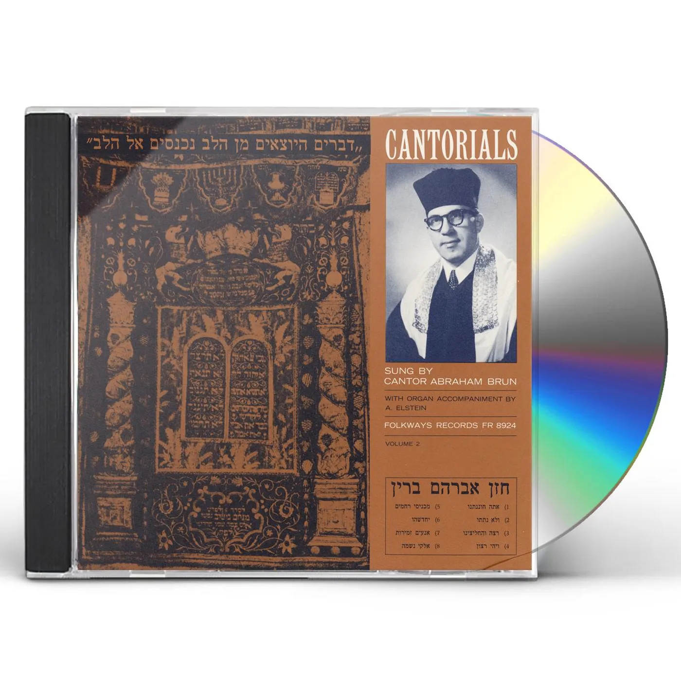 Abraham Brun CANTORIALS VOL. 3 CD