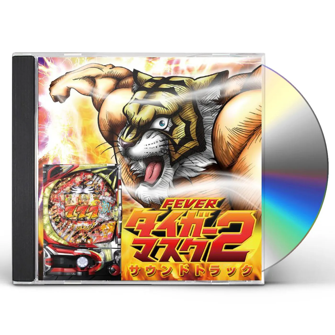 Game Music FEVER TIGER MASK 2 / Original Soundtrack CD