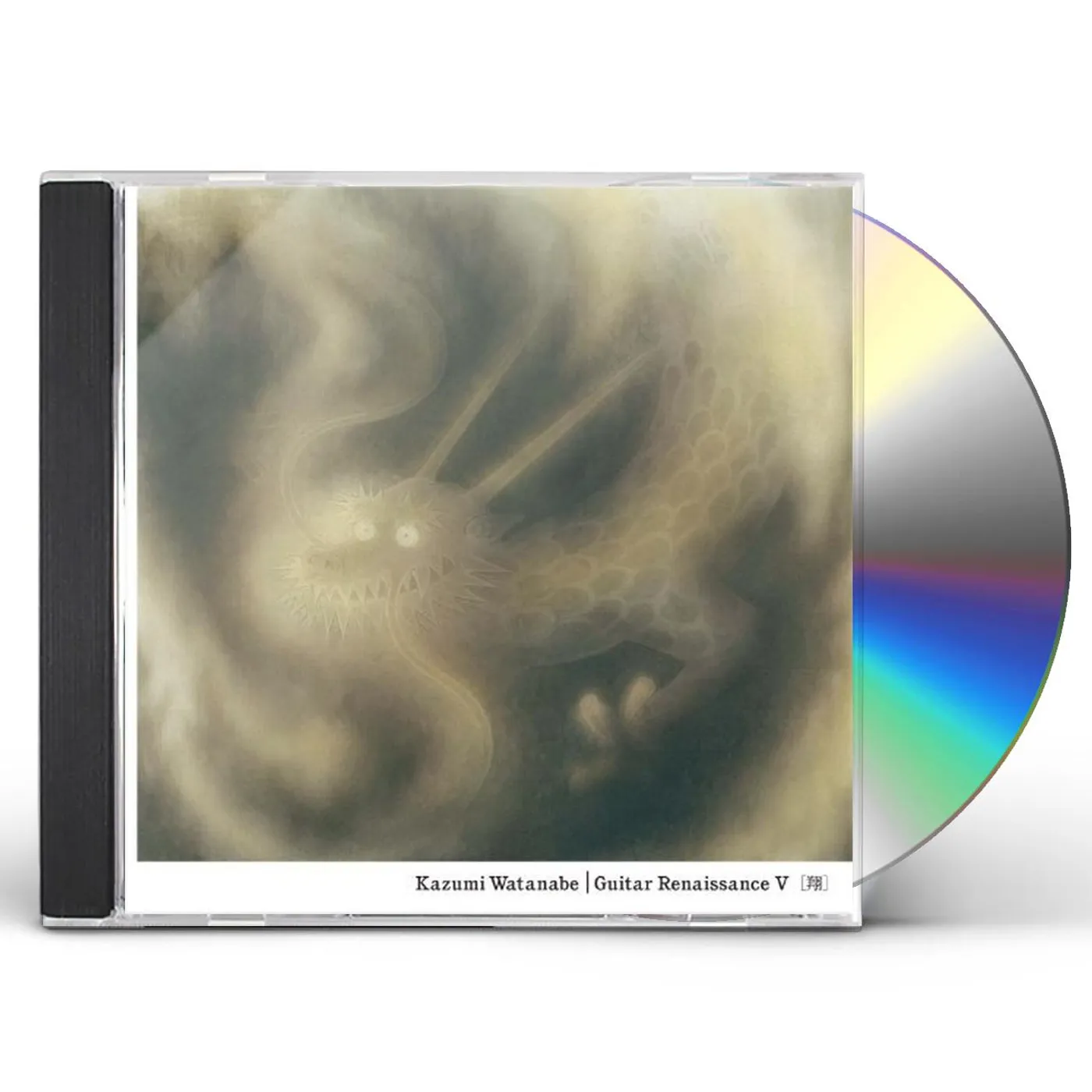 Kazumi Watanabe GUITAR RENAISSANCE 5 CD