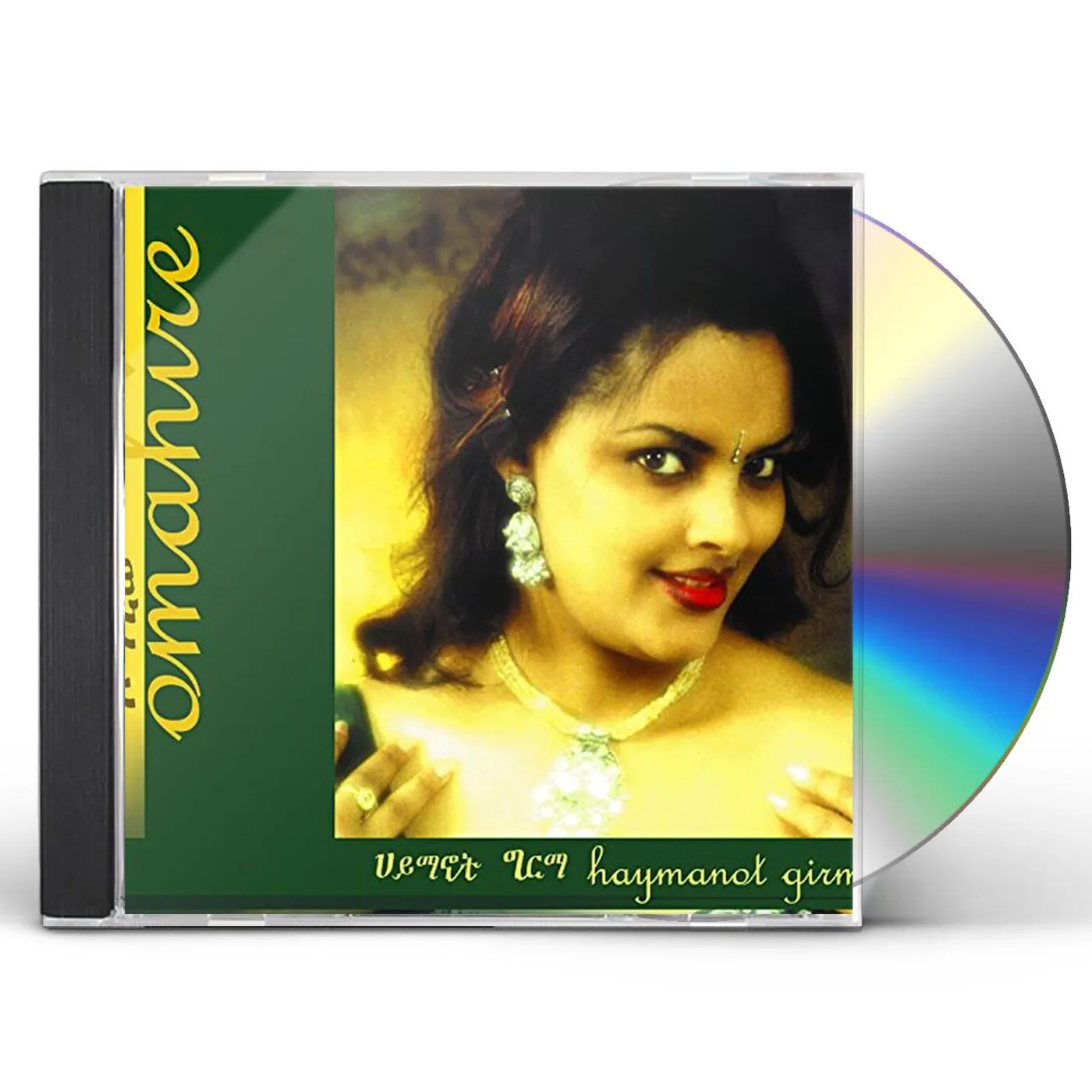 Haymanot Girma OMAHIRE CD