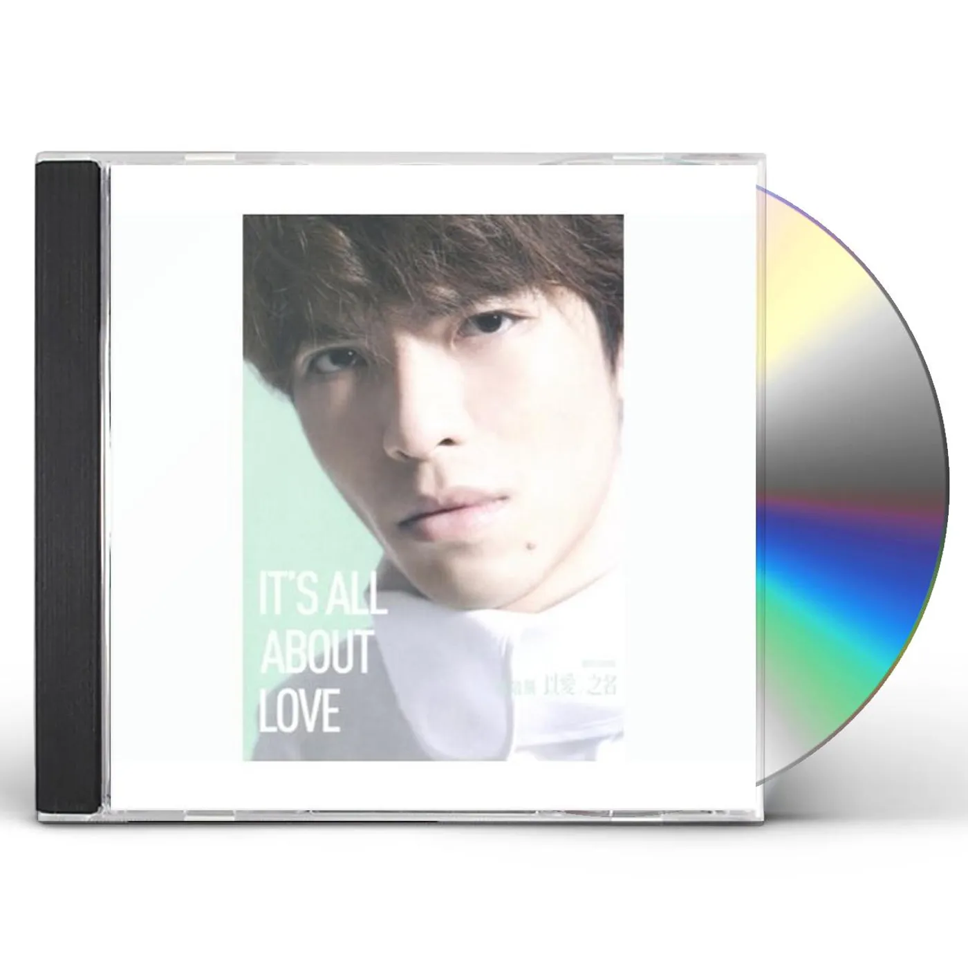 Jam Hsiao IT'S ALL ABOUT LOVE (DELUXE EDITION) CD