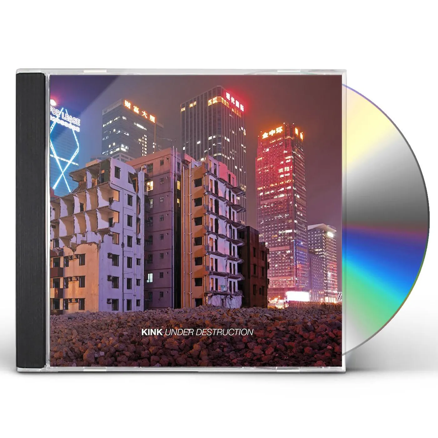 Kink UNDER DESTRUCTION CD