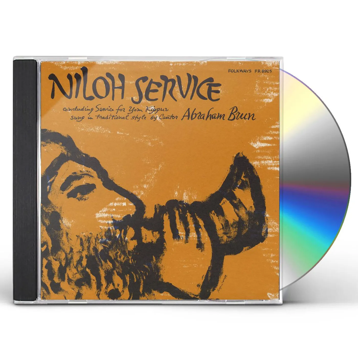 Abraham Brun NILOH SERVICE: CONCLUDING SERVICE FOR YOM KIPPUR CD