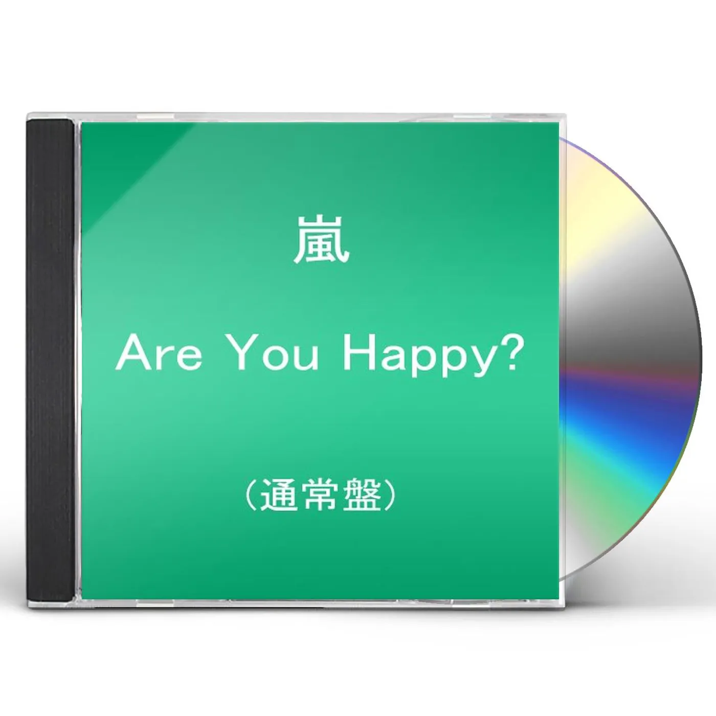 Arashi ARE YOU HAPPY? CD