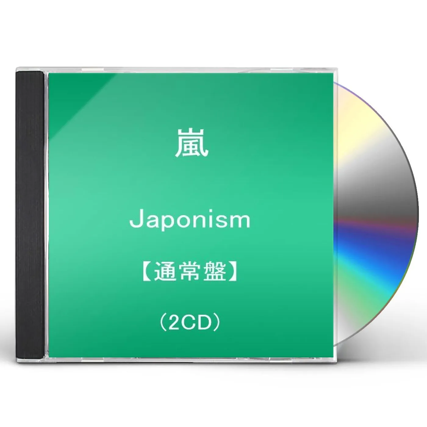 Arashi JAPONISM CD
