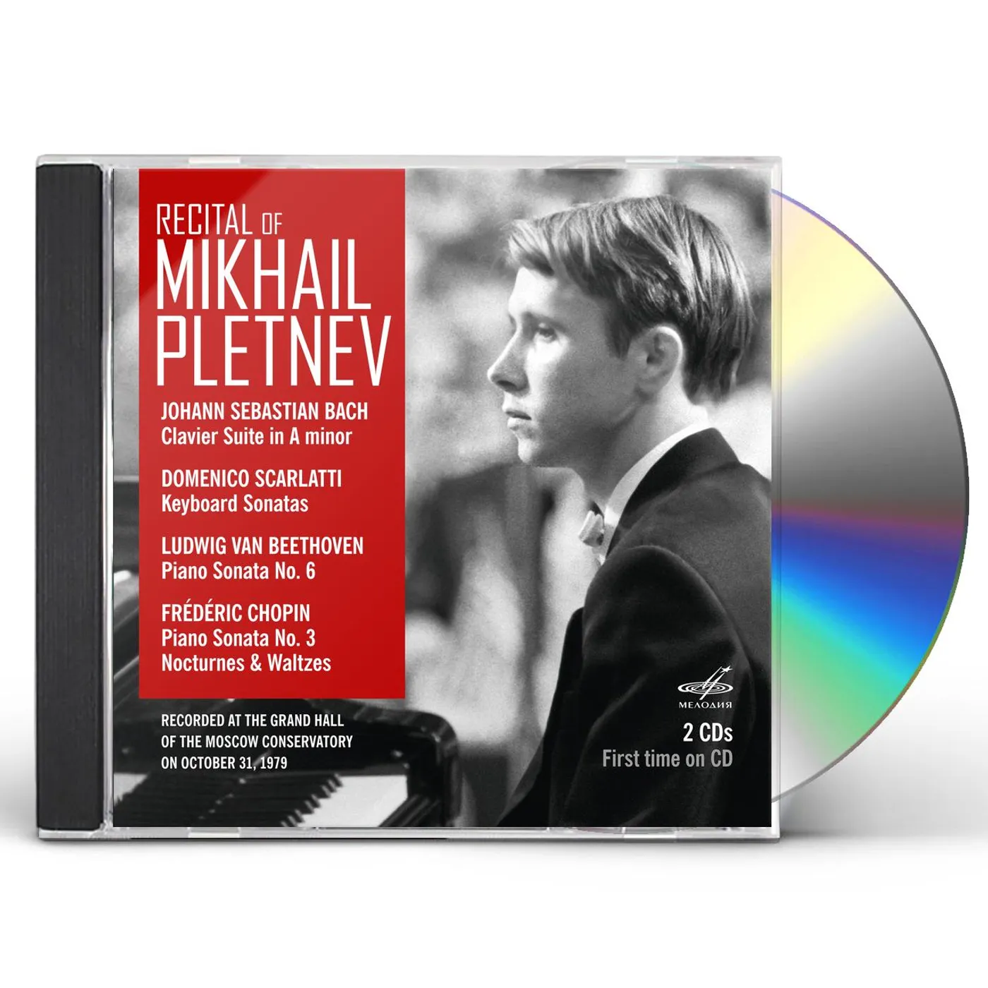 RECITAL OF MIKHAIL PLETNEV CD