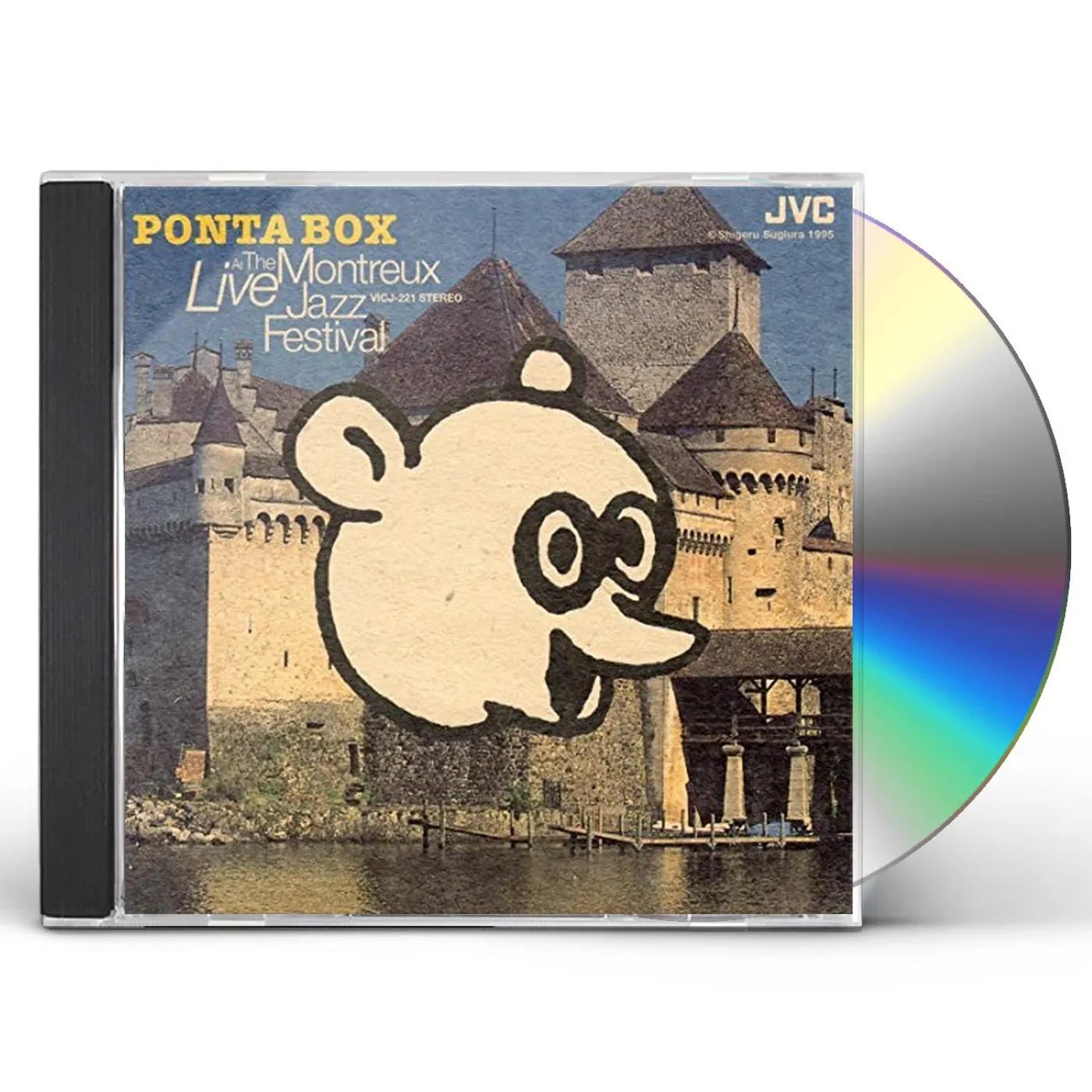 PONTA BOX LIVE AT MONTREUX JAZZ FESTIVAL CD