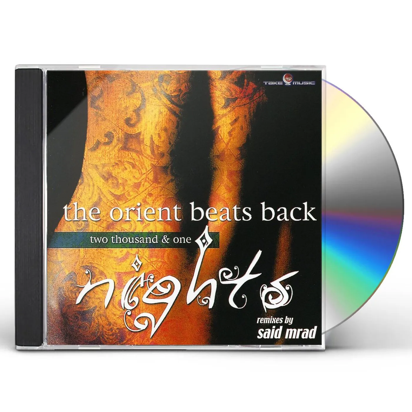 Said Mrad TWO THOUSAND & ONE NIGHTS CD
