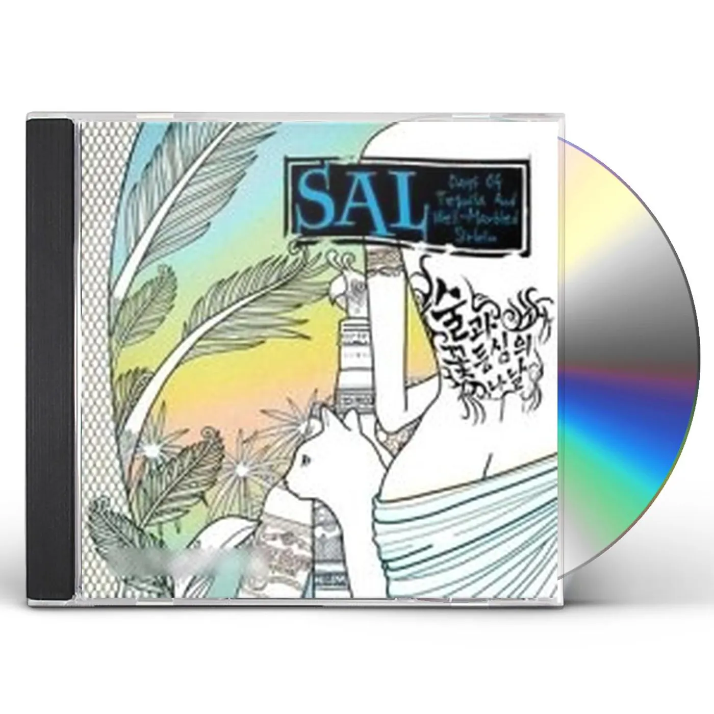 Sal DAYS OF TEQUILA & WELL MARBLED SIRLOIN CD
