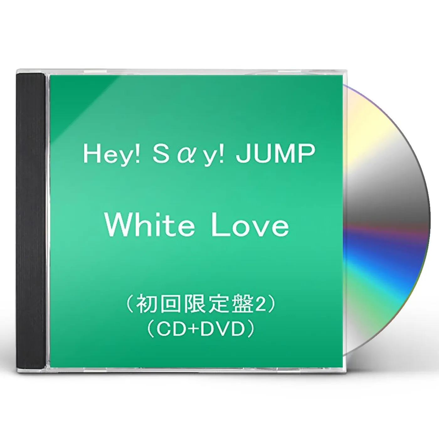 Hey! Say! JUMP WHITE LOVE: LIMITED-2 CD