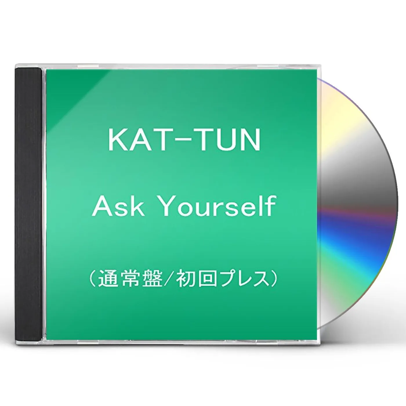 KAT-TUN ASK YOURSELF CD