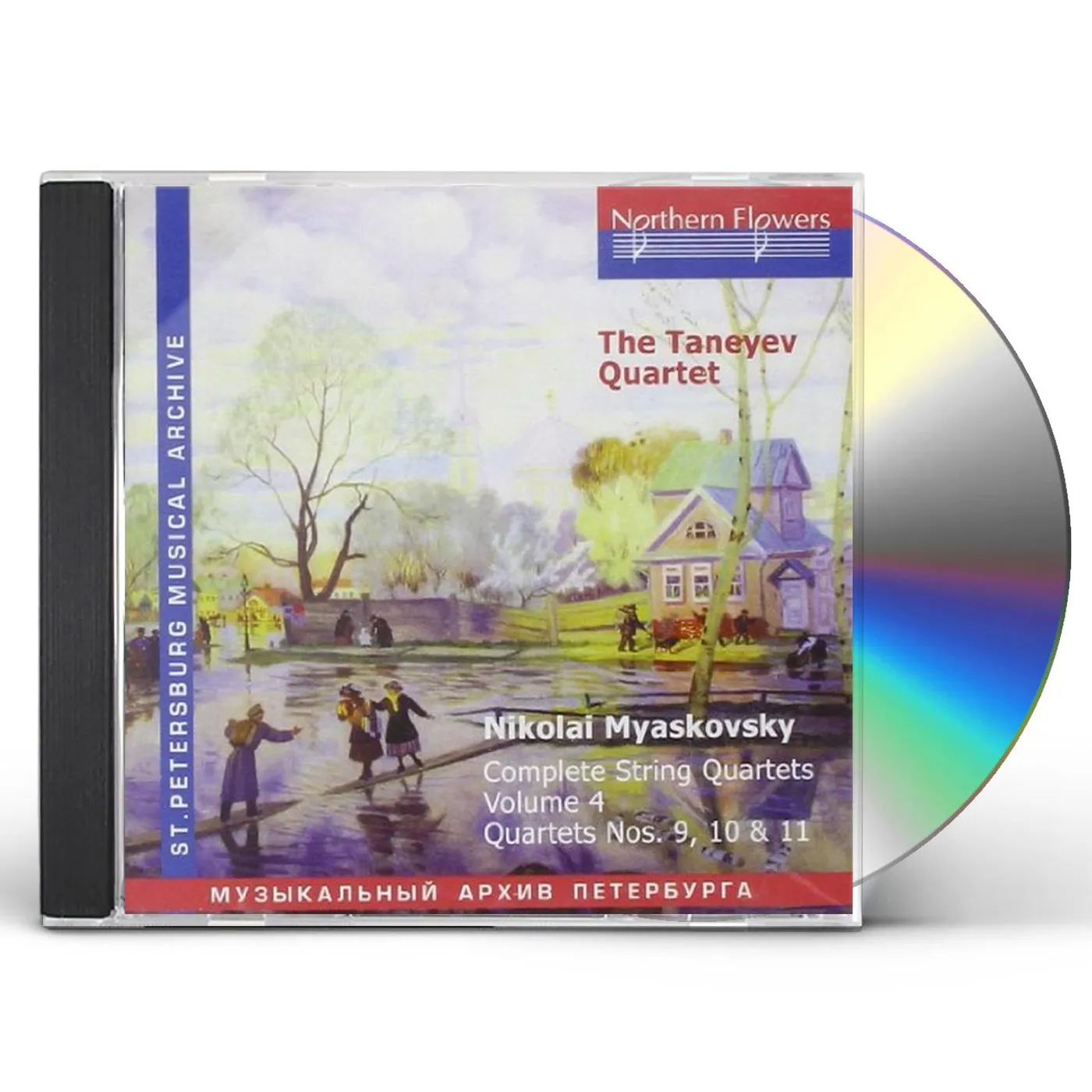 Taneyev Quartet N. MIASKOVSKY - COMPLETE STRING QUARTETS 4 CD